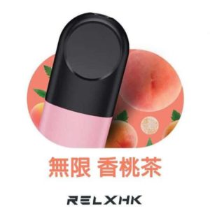 RELX悦刻无限烟弹 桃茶