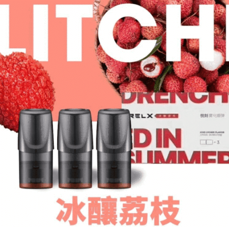 悦刻一代烟弹 荔枝冰 • RELX悦刻电子烟美国RELX美國德国RELX日本RELX意大利法国澳洲专线全美国包邮美國USA RELX美国悦刻 ...